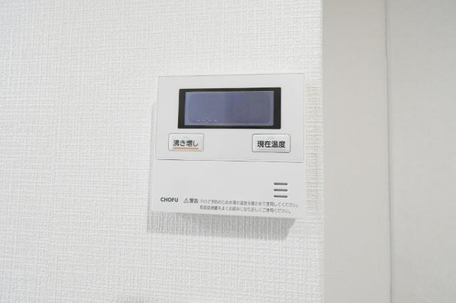 三萩野ビル その他