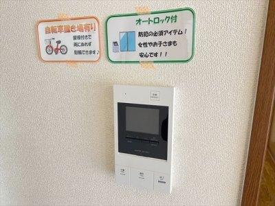 パティオス守恒 セキュリティ