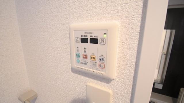 シャトレ大手町Ｎ棟 その他