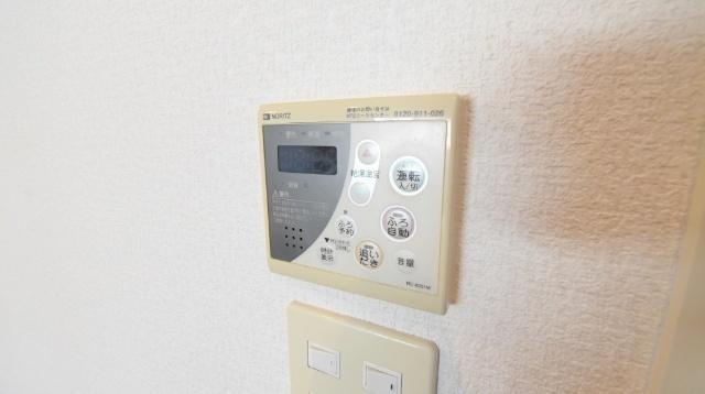シャトレ大手町Ｎ棟 その他