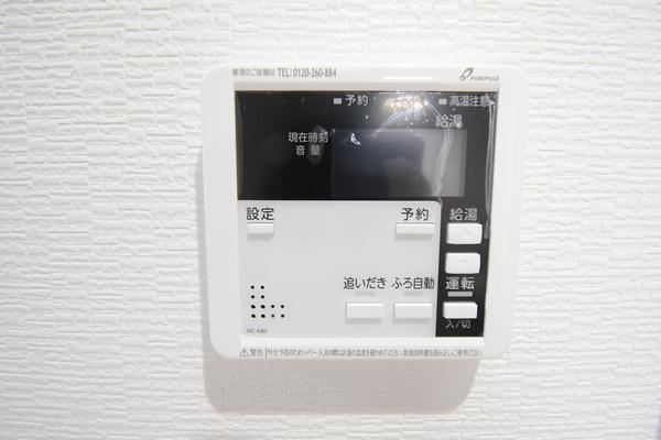 デザイナーズ・ザ・レトロ 部屋画像
