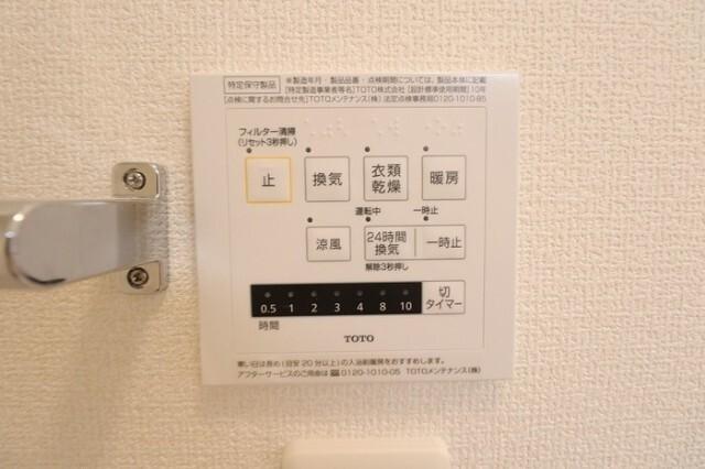 北九州市小倉南区中吉田アパート その他