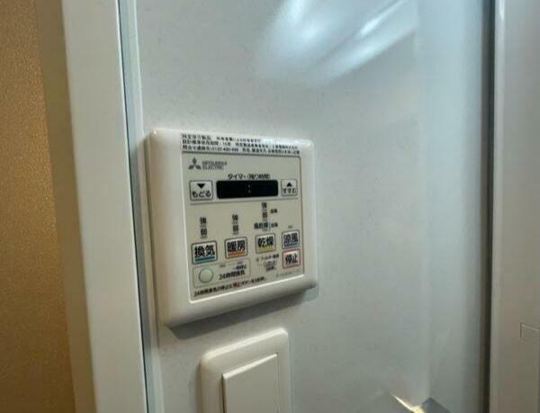 北九州市小倉南区上葛原マンション その他