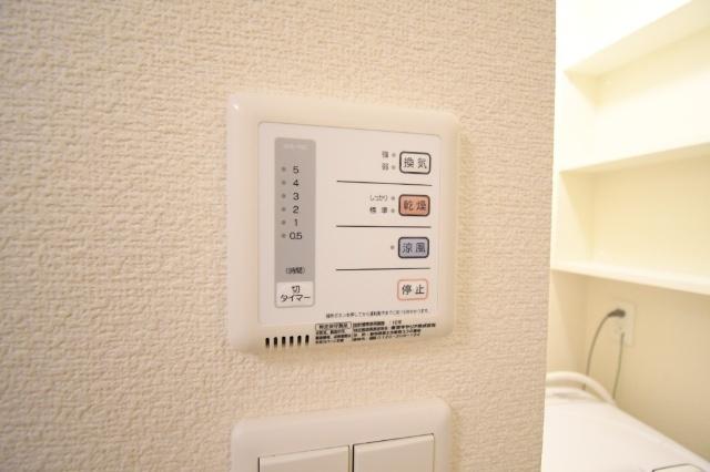 Roi de gland大田町 部屋画像