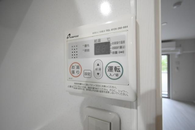 北九州市小倉北区昭和町マンション その他