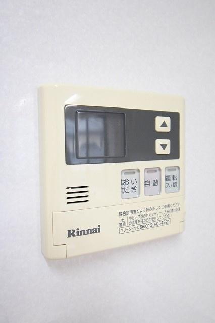 ルネス到津の森 その他