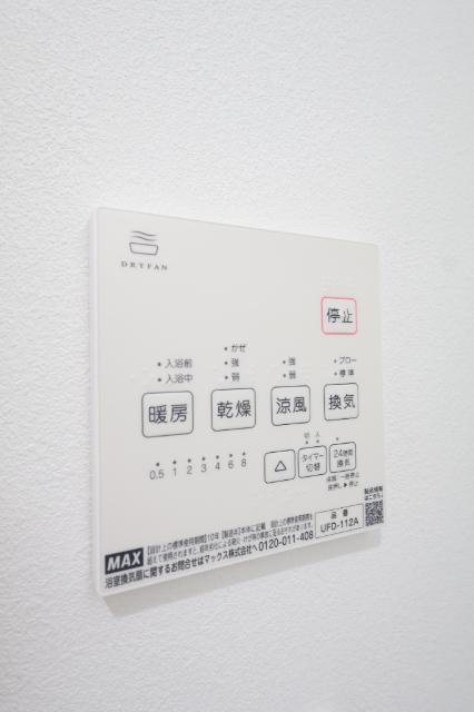 北九州市小倉南区北方アパート その他
