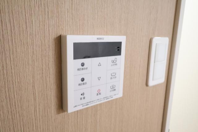 北九州市小倉北区真鶴マンション その他
