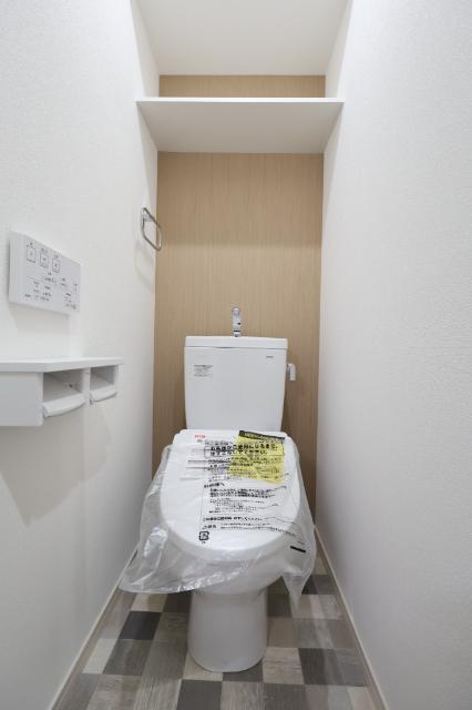北九州市小倉北区真鶴マンション トイレ