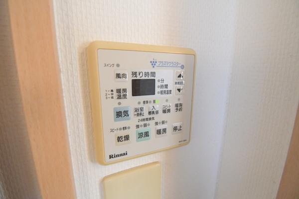 アンビエンス小倉駅前 設備