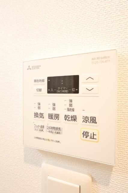 北九州市小倉北区若富士町マンション 設備