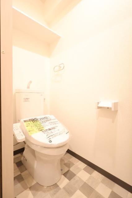 北九州市小倉北区若富士町マンション トイレ