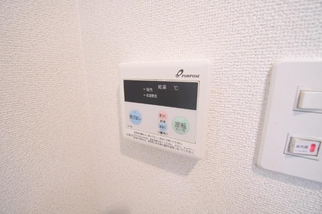 北九州市小倉北区黄金マンション その他