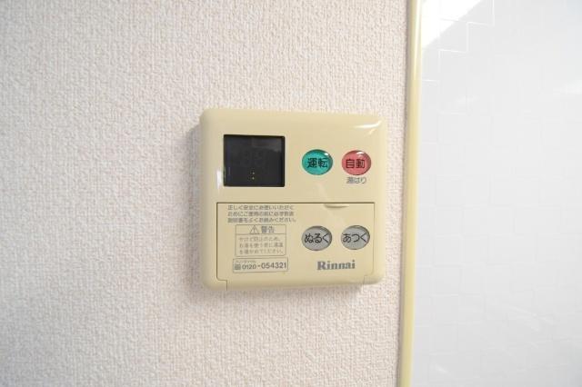 S-FORT小倉 その他