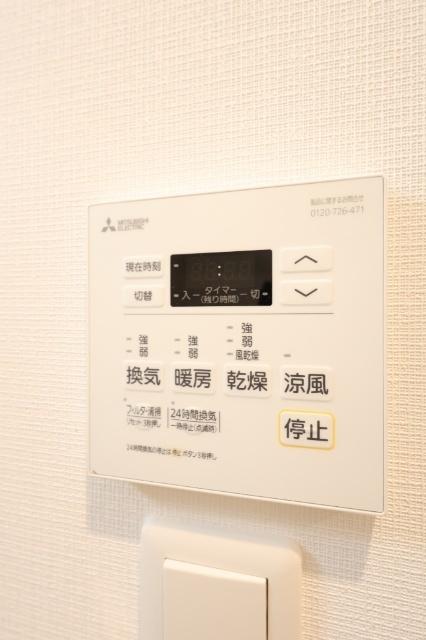北九州市小倉北区若富士町アパート 設備
