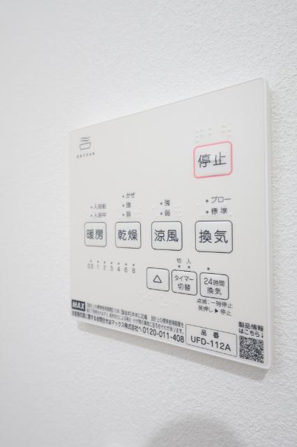 Crecia北方 その他