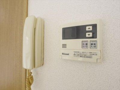 クロスロード恵里 セキュリティ