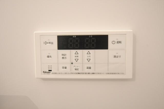 北九州市小倉北区神岳マンション その他