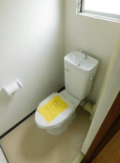 第三白石ビル トイレ