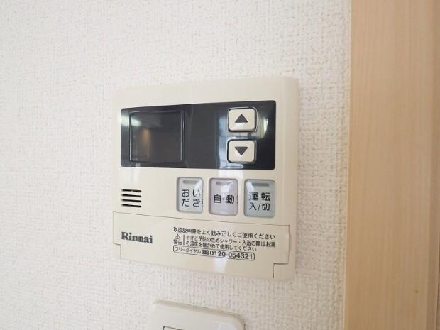 フレシール小倉東Ｒ その他