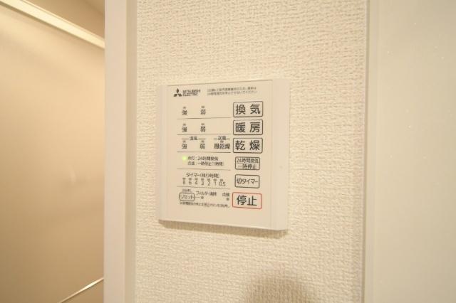 HABITAT YOSHINO その他