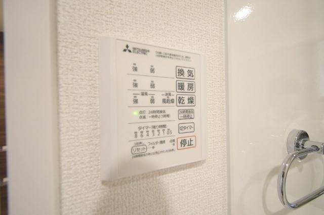 北九州市小倉北区吉野町アパート 設備