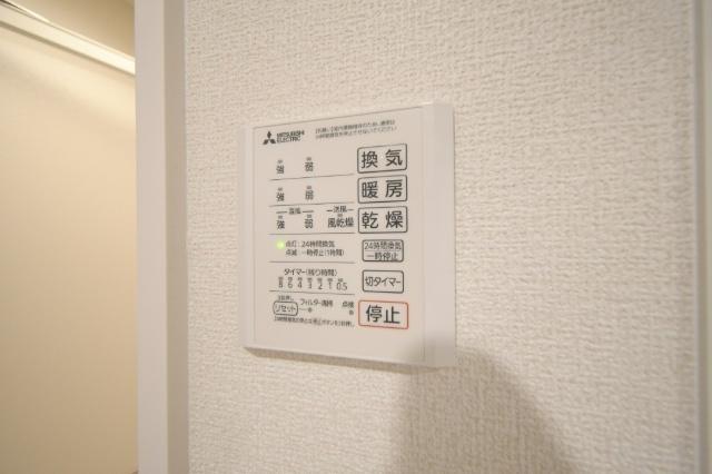 HABITAT YOSHINO その他