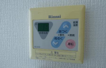 シェリール片野通り その他