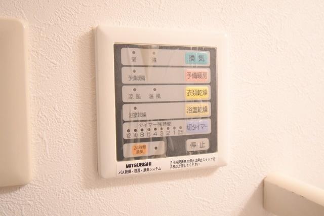 協和大手町BLD その他