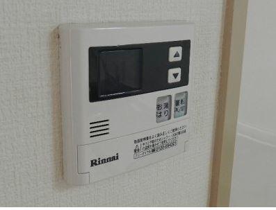 ハニーハイツ三萩野 その他