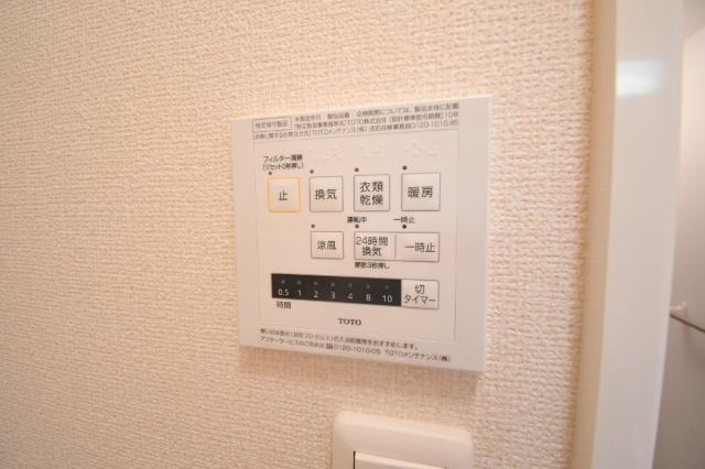 フォルトナ　カーサ その他