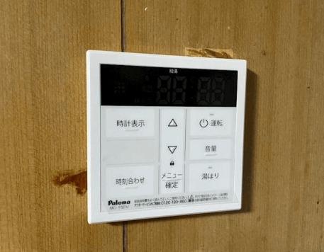 寺内三丁目2番貸家 その他