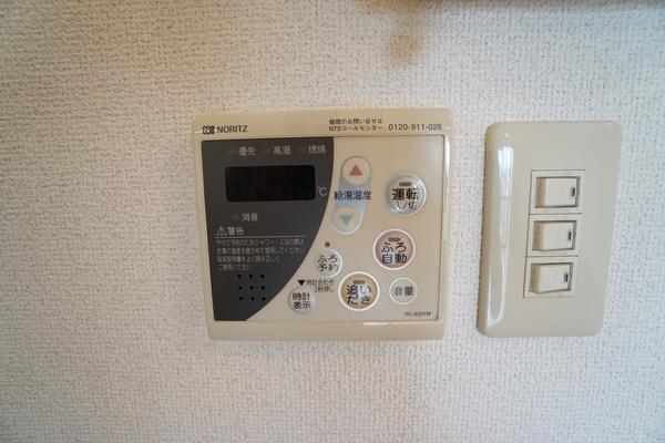 第５元木ビル（602） 設備