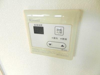 ソレアード苅田 設備
