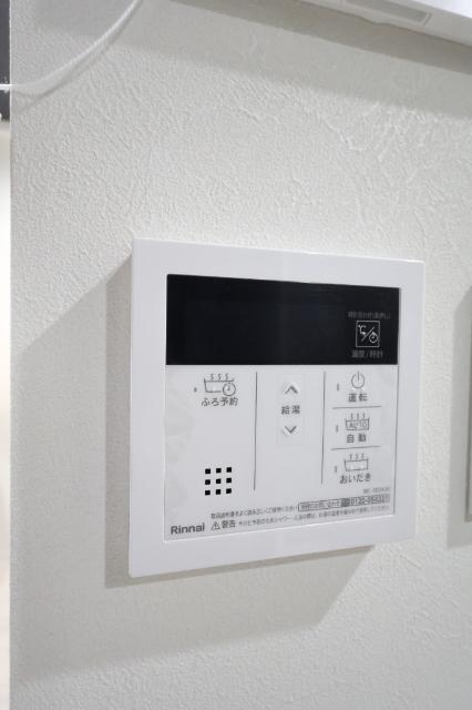 ヒルクレスト片野グランデⅠ その他