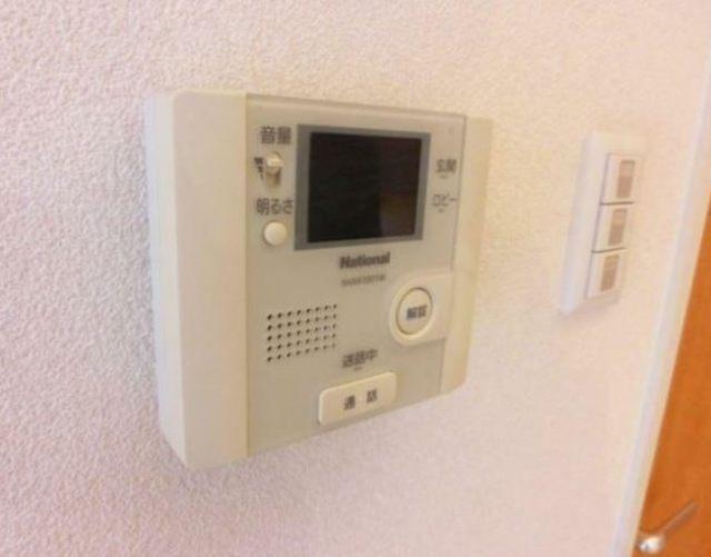 ビアリッツ セキュリティ