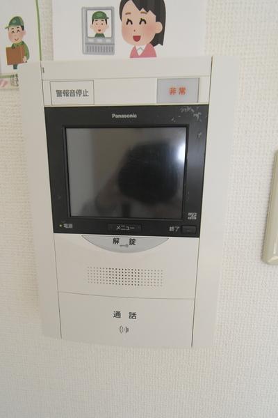 リファレンス小倉北 セキュリティ