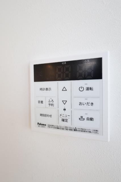北九州市戸畑区千防アパート 設備