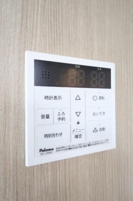 さくらステージ九工大前 設備