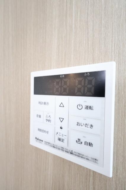 さくらステージ九工大前 設備