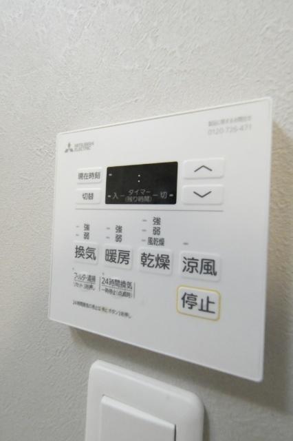 オーヴィジョンQULAS小倉金田 その他