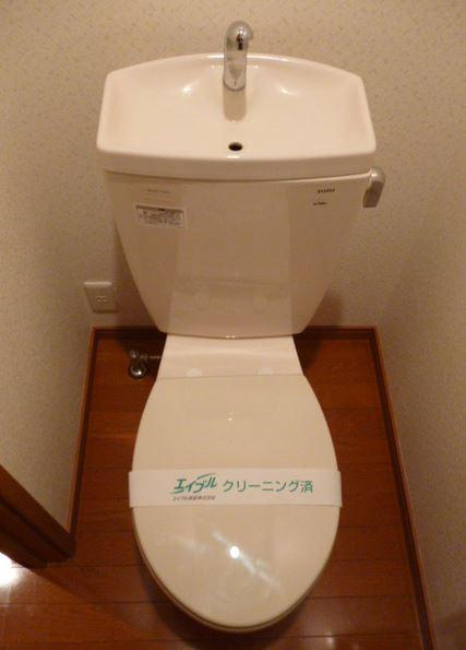 エスポワールISHIBASHI トイレ