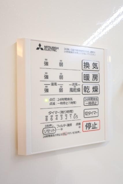 D-ROOM浅生 その他