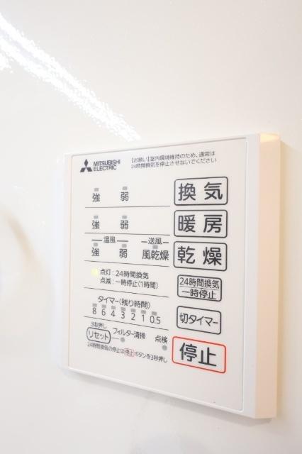 D-ROOM浅生 その他