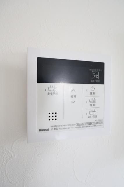 Grazioso戸畑 その他