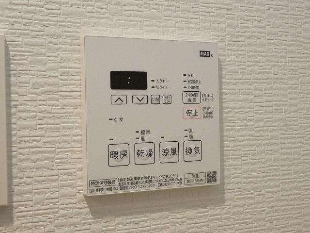 S-RESIDENCE中呉服（403） その他