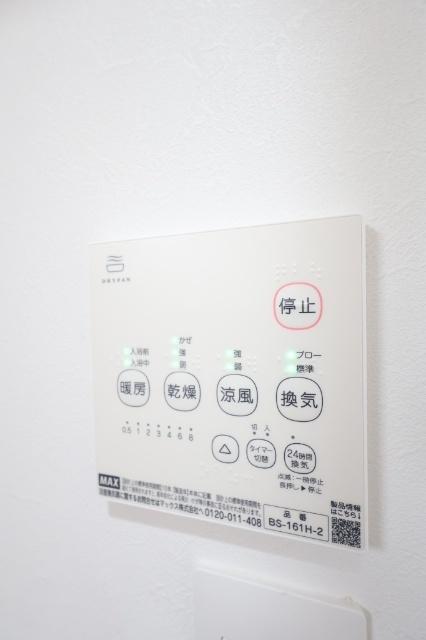 北九州市戸畑区千防アパート その他