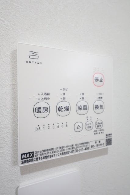 さくらステージ九工大前 その他
