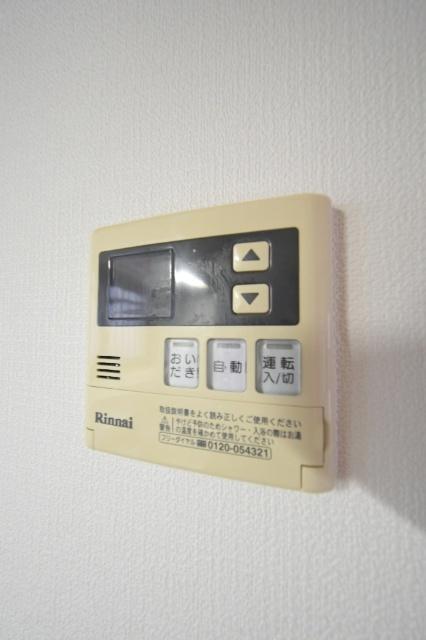 コートハウス大手町 設備