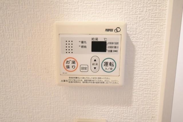 プランドール三萩野 設備